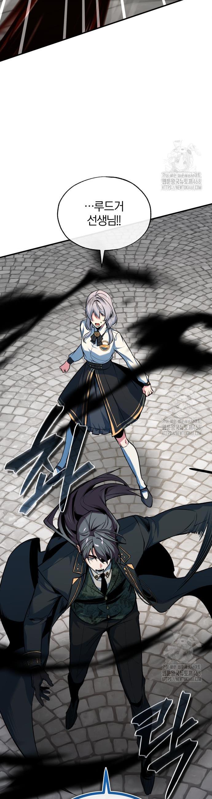 1742184401194suzpizgw2l.jpg