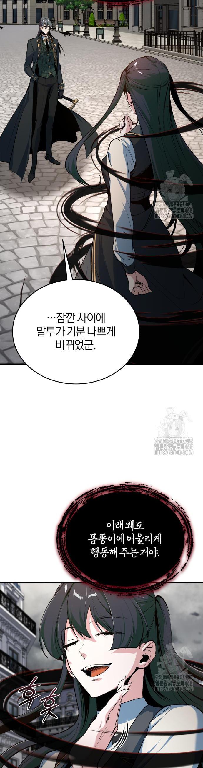 1742184401658jwh2yol6abe.jpg