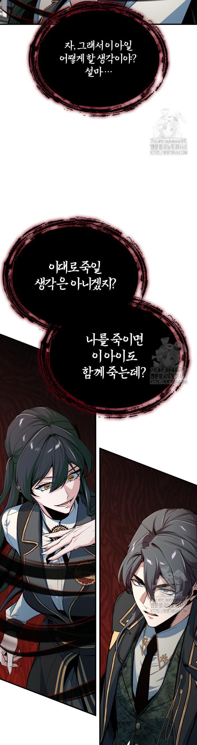 1742184401813q4jq4gaon1.jpg