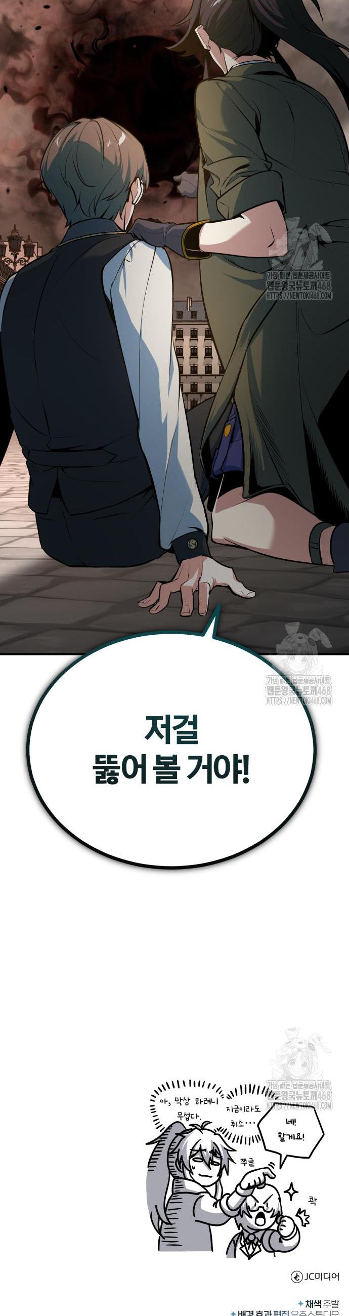 1742184403556o8ajx7x1hkn.jpg