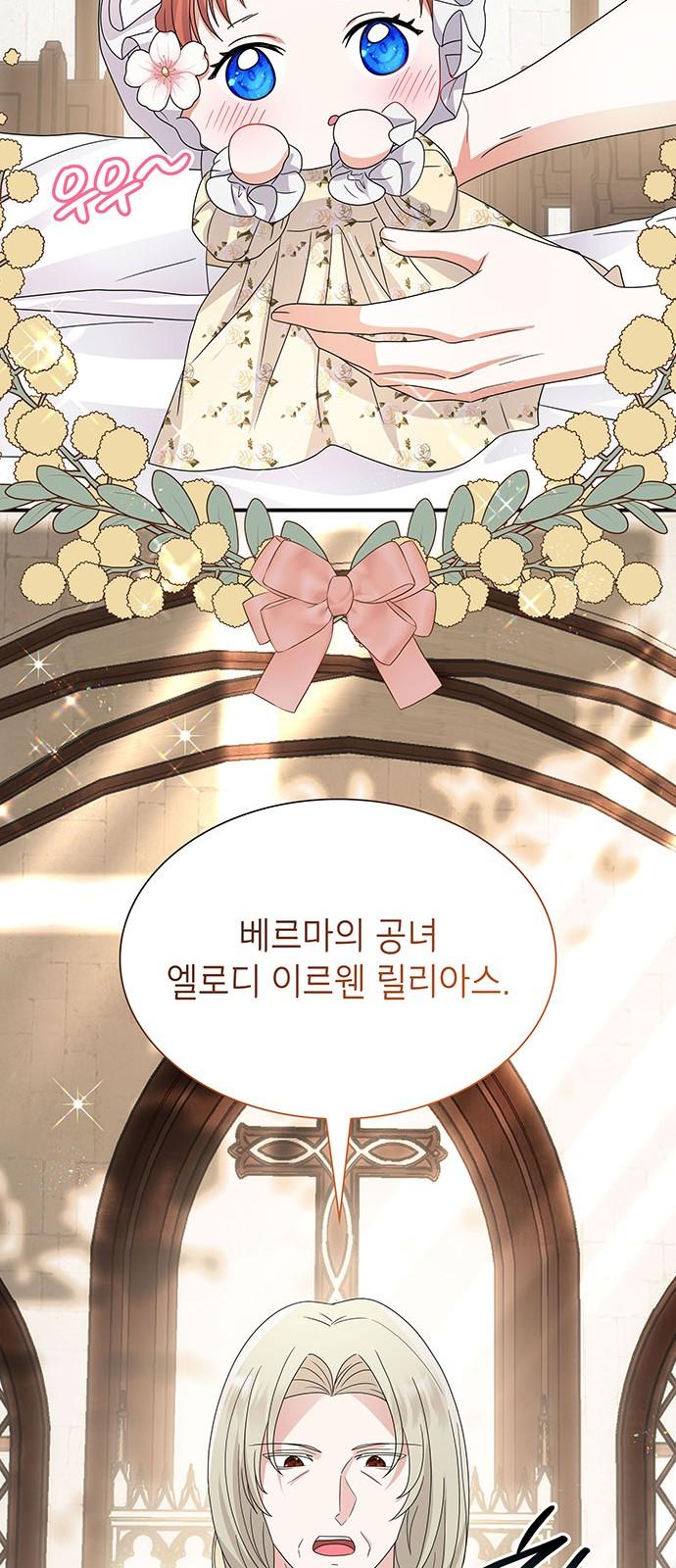 1742252547198vut77hyok4.jpg