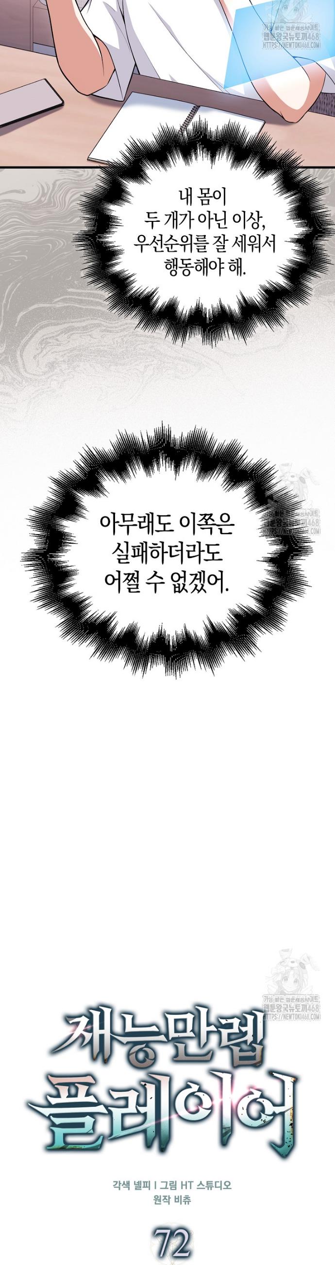 1742257131511i0ozd8gbih.jpg
