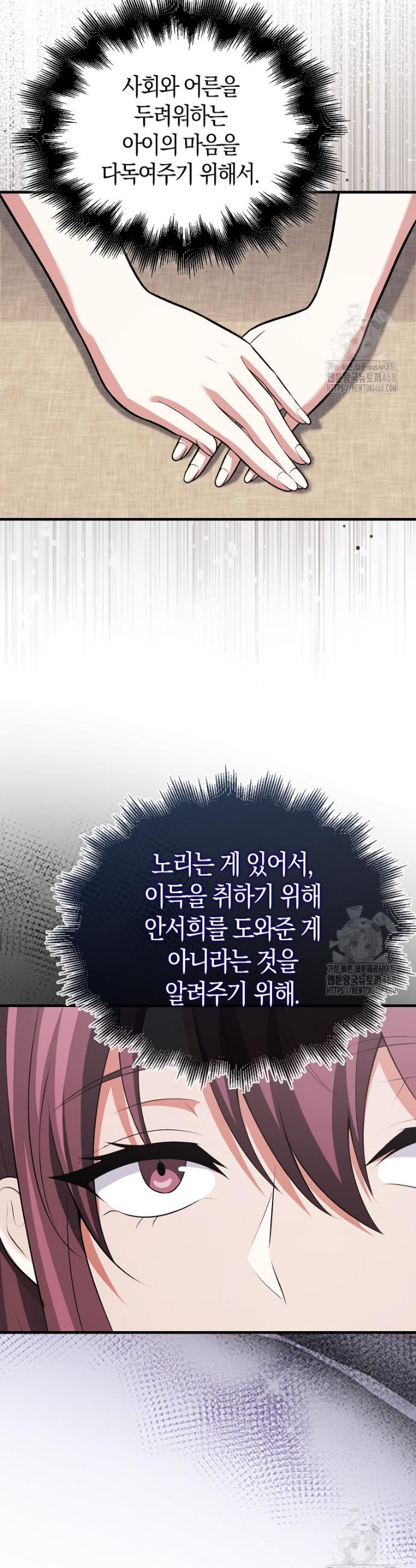 1742257133670ysdlftrlbr.jpg