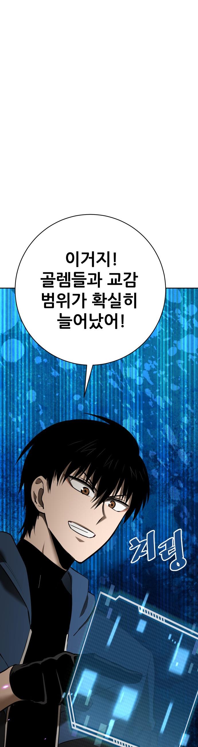 17422529817929acc5h5ke9u.jpg