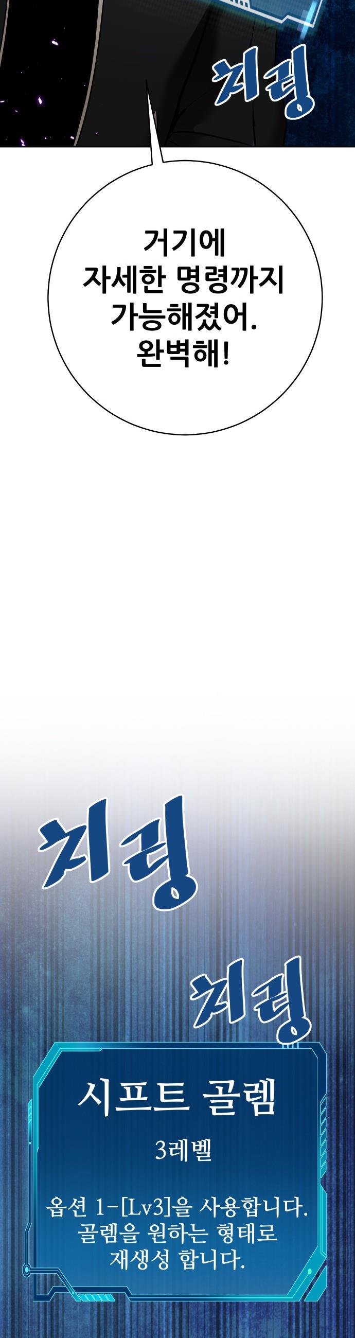 17422529819495db0xm8emhm.jpg