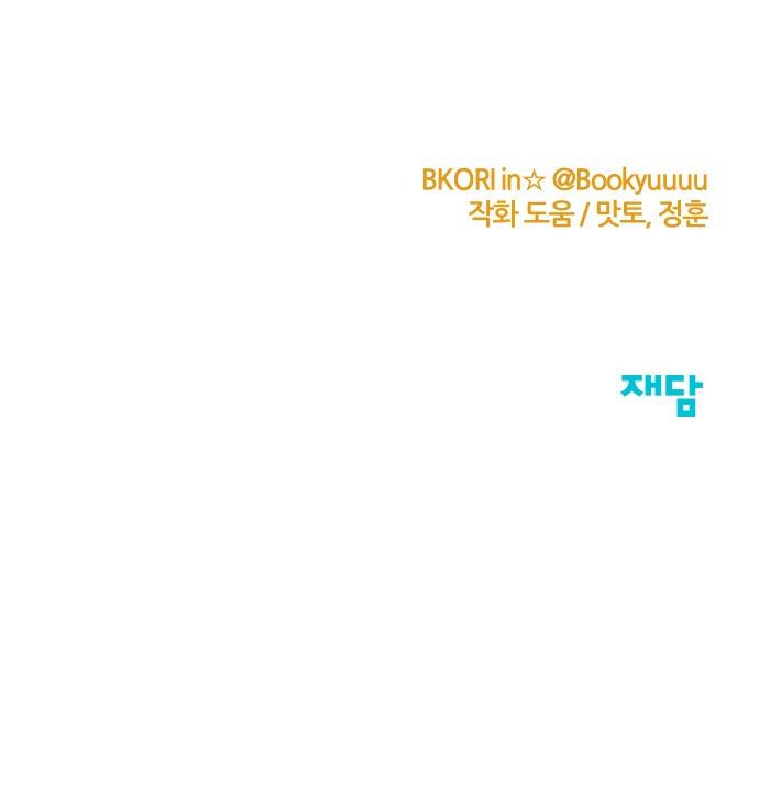 1742252984439yly53m8hr2d.jpg