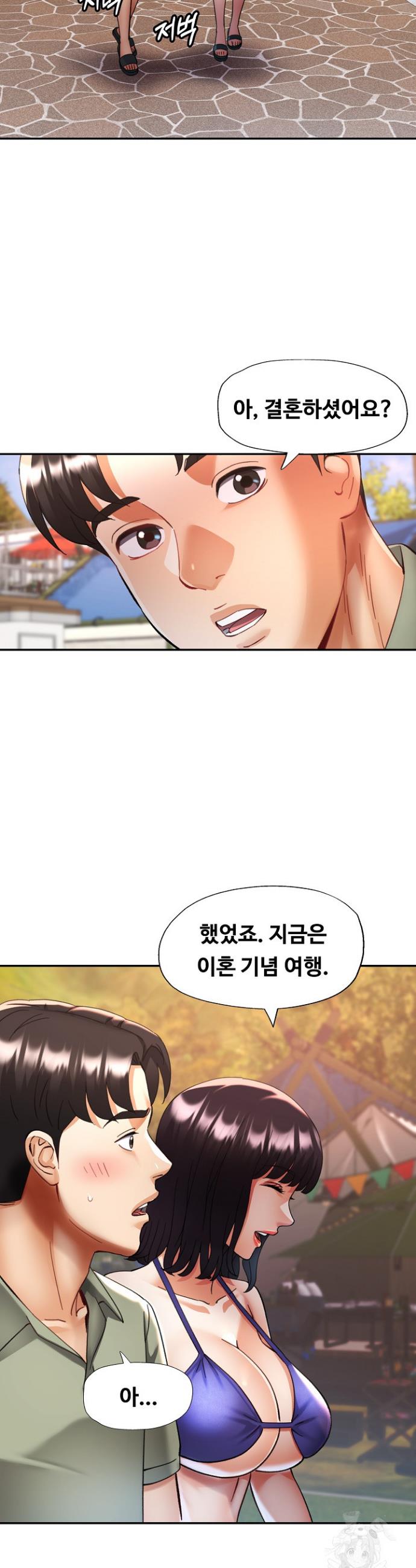 1742252951841qwgyugsxie.jpg