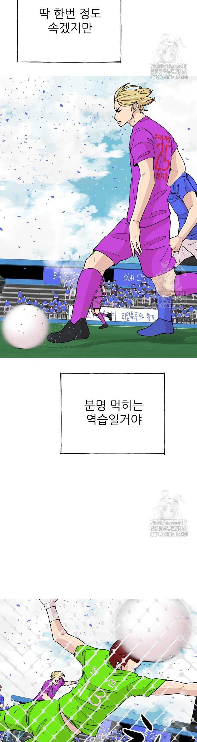 1742256387007d0goxrsxdh.jpg