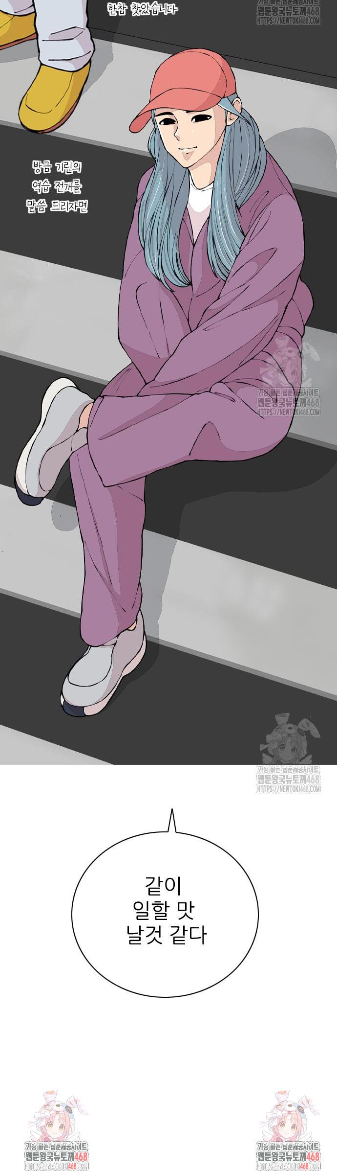 1742256387770074bck3d4pw.jpg