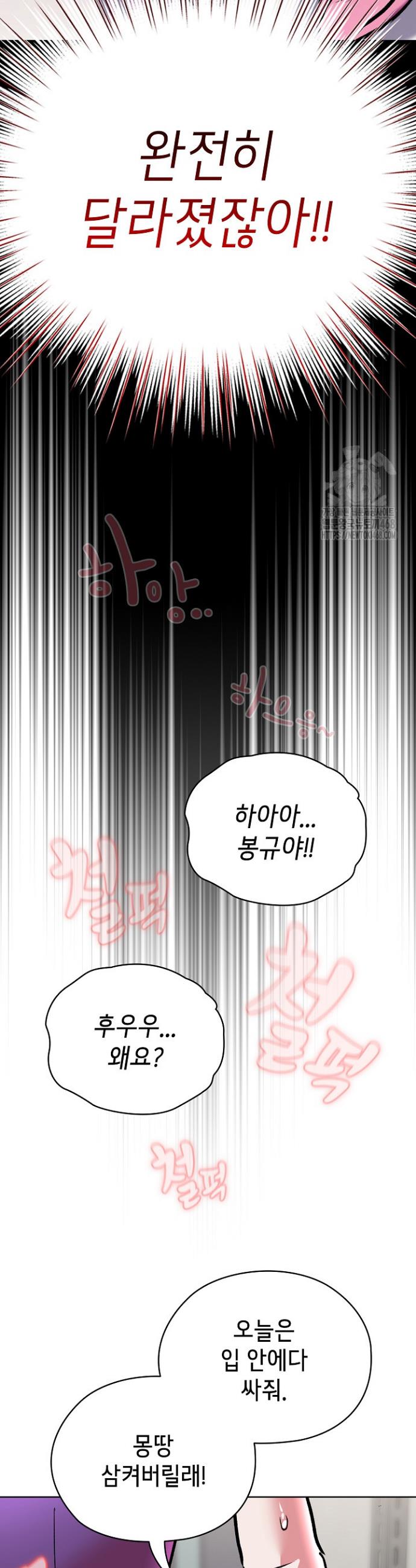 17422537017116glcd07naie.jpg