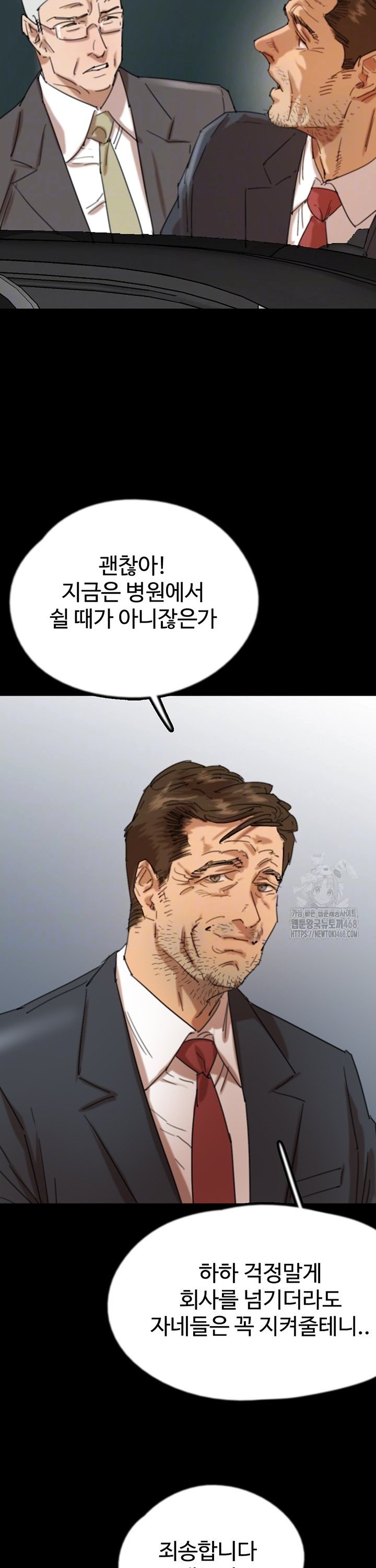 17423781868260cknelwi0y3.jpg