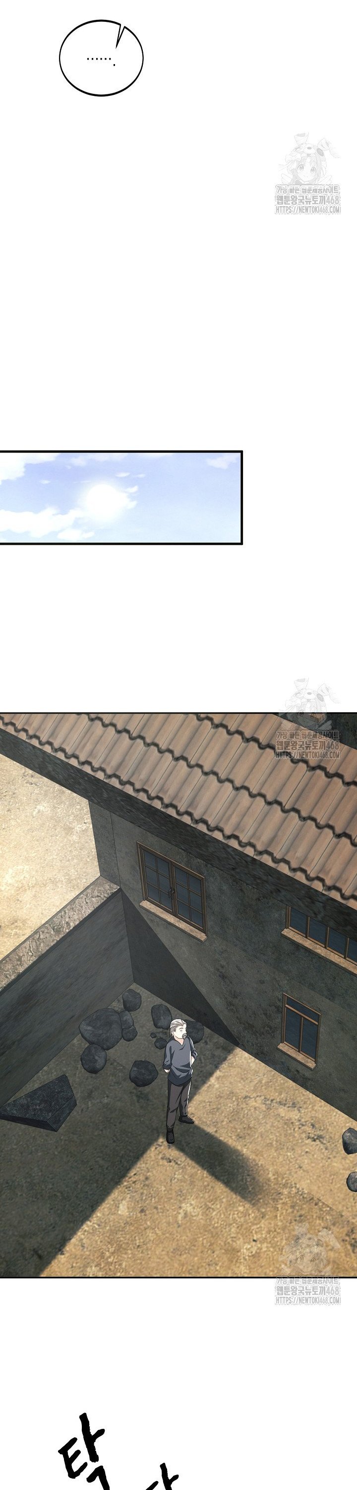 1742377963007olozfpllgmk.jpg