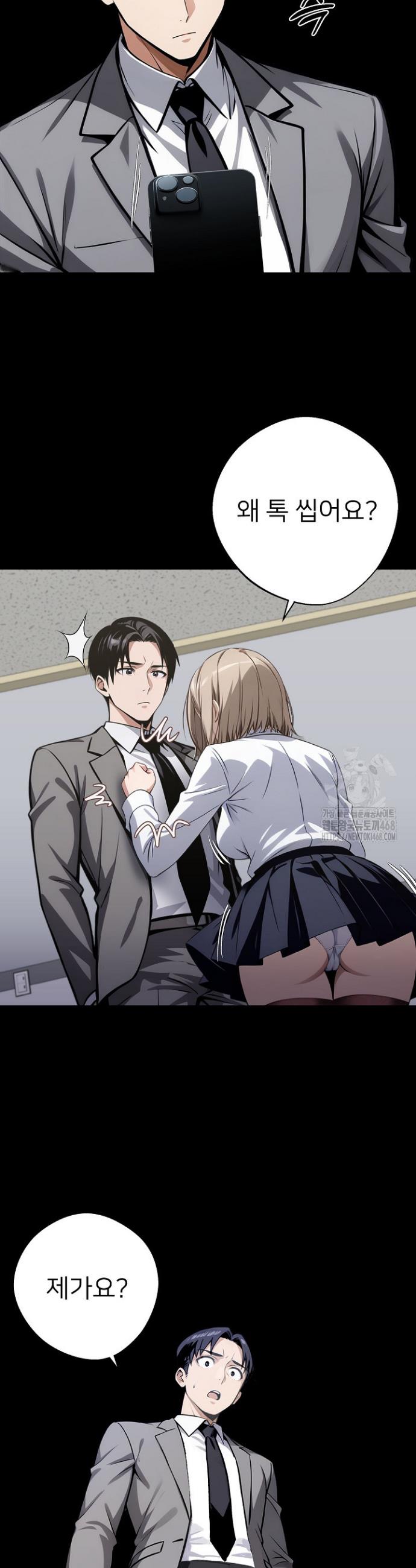 174237806137510x206aspay.jpg