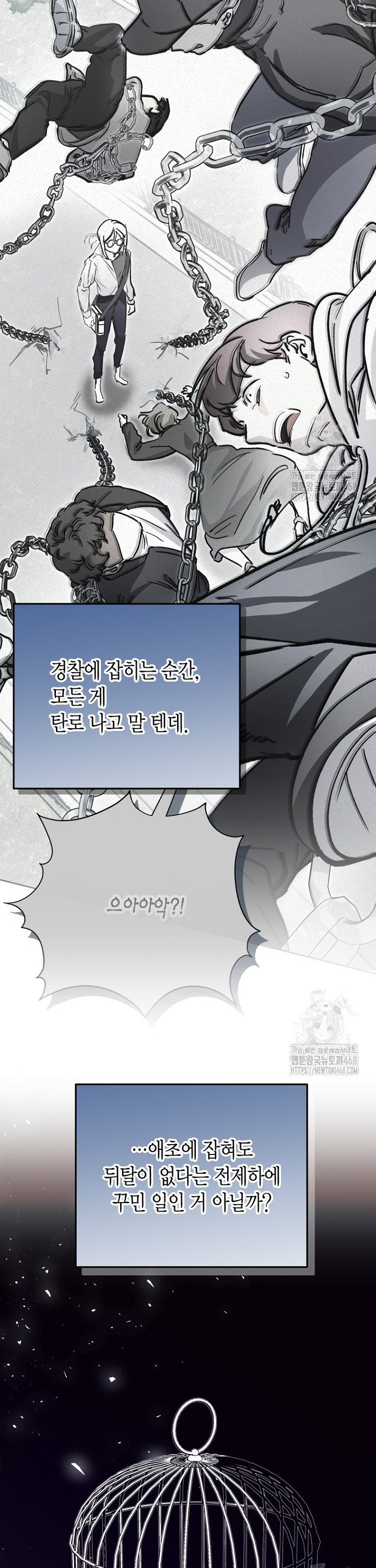 1742339927620tavvq0q1a2m.jpg