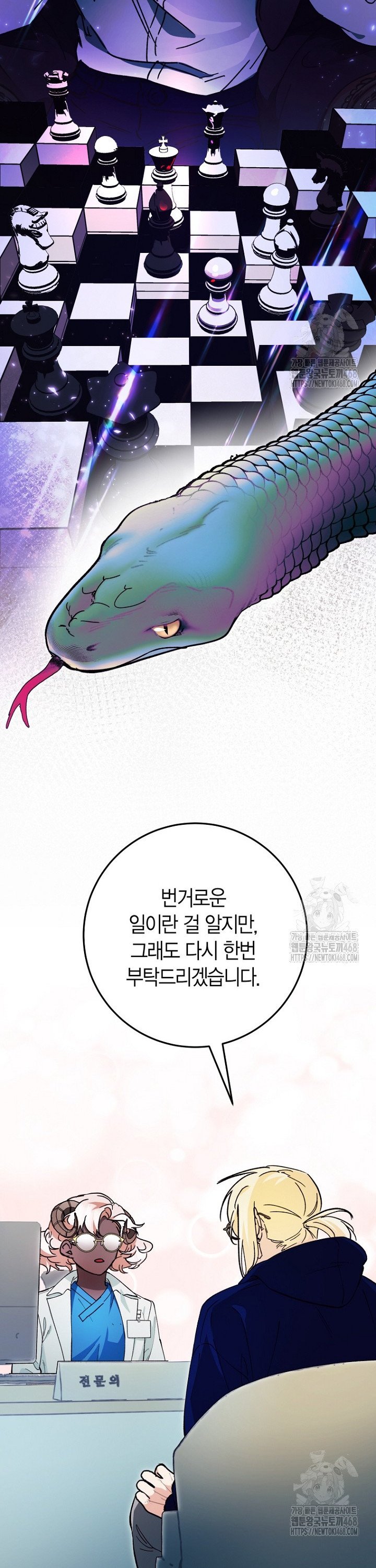 1742339928086dft8zqfxyau.jpg