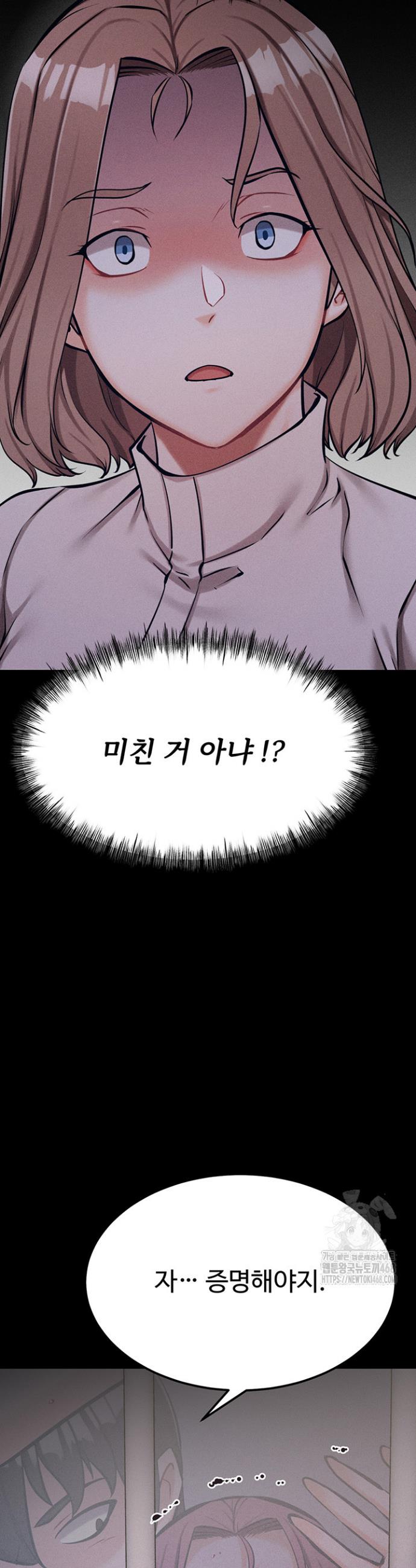 17423777638256wj89xd3tsb.jpg