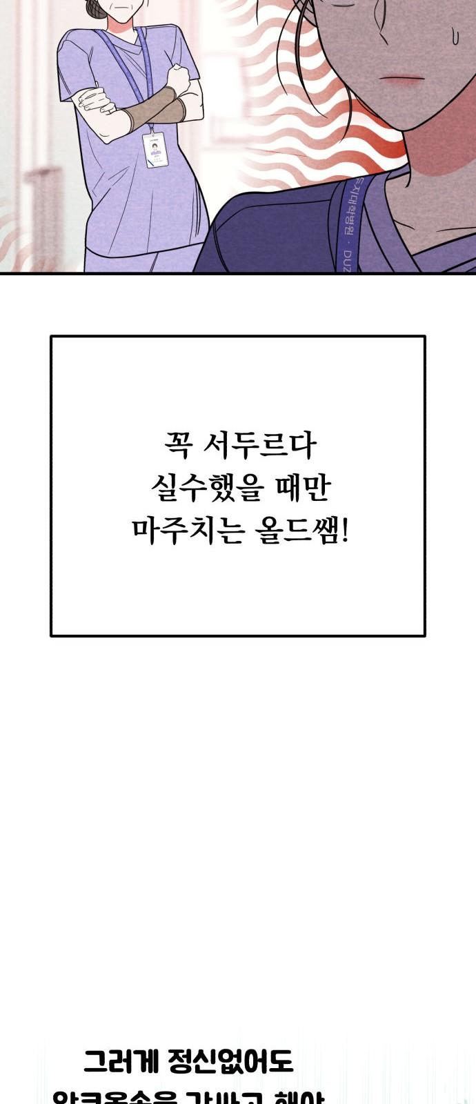 1742339250536dkrr2k716fg.jpg