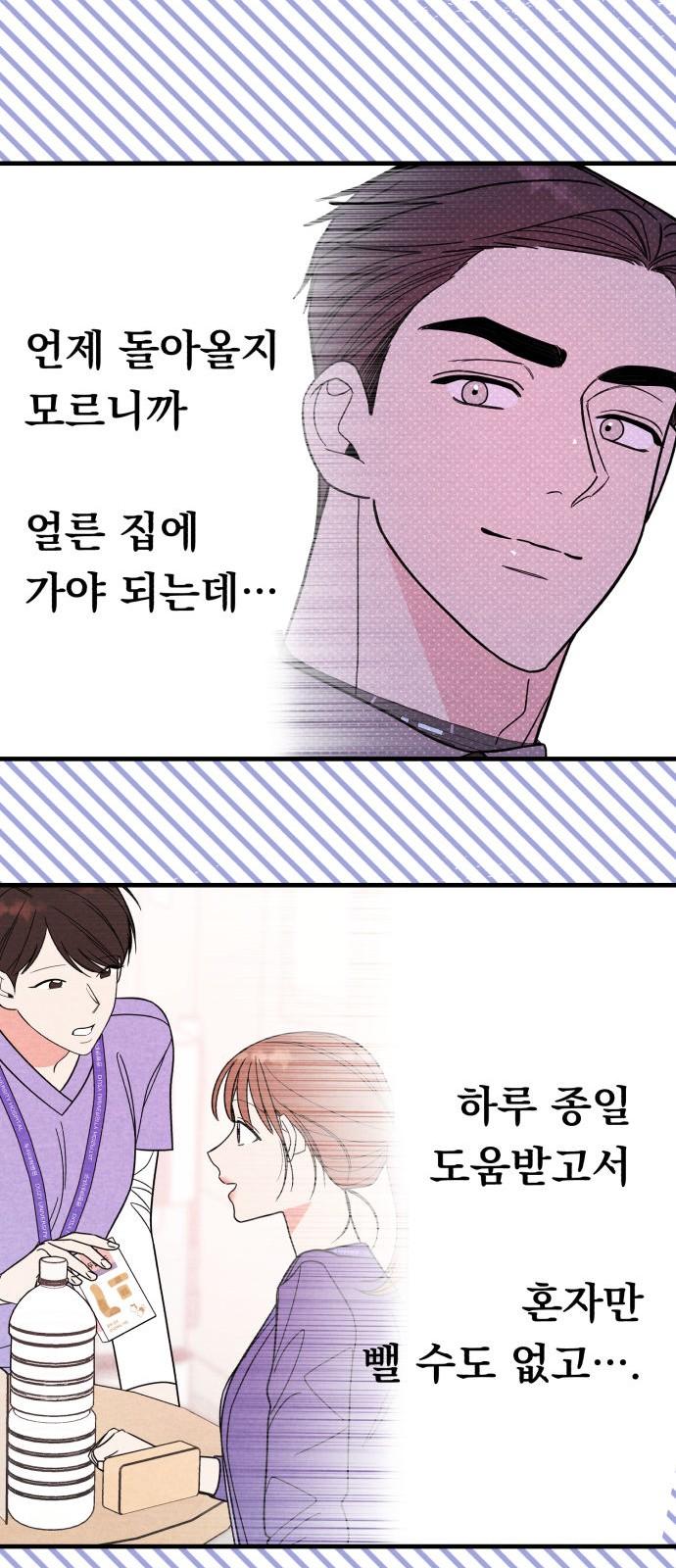 1742339263804ro7a1rtmcbg.jpg