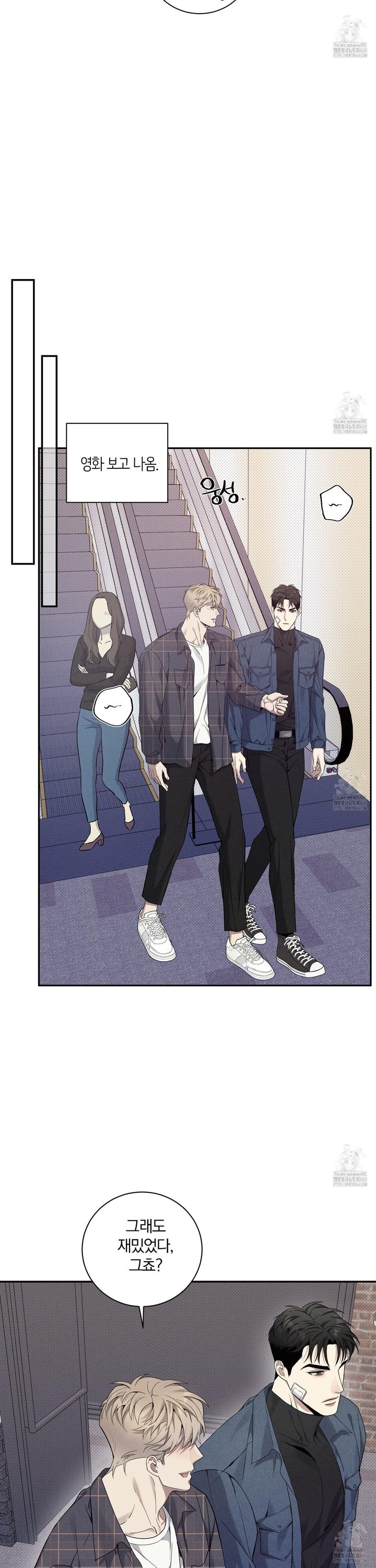 1742340210391nozaoft76xl.jpg