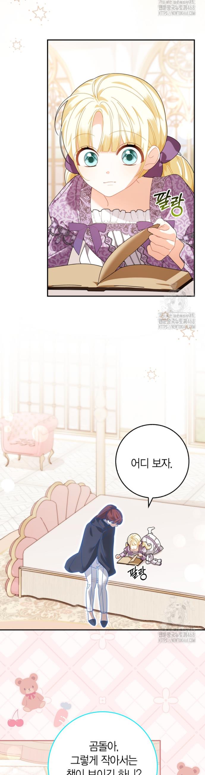 174234071116567t08uji55u.jpg