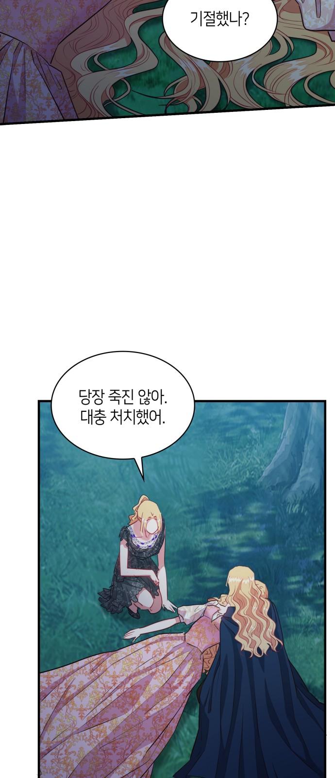 1740870483298n3r0at5jyhe.jpg