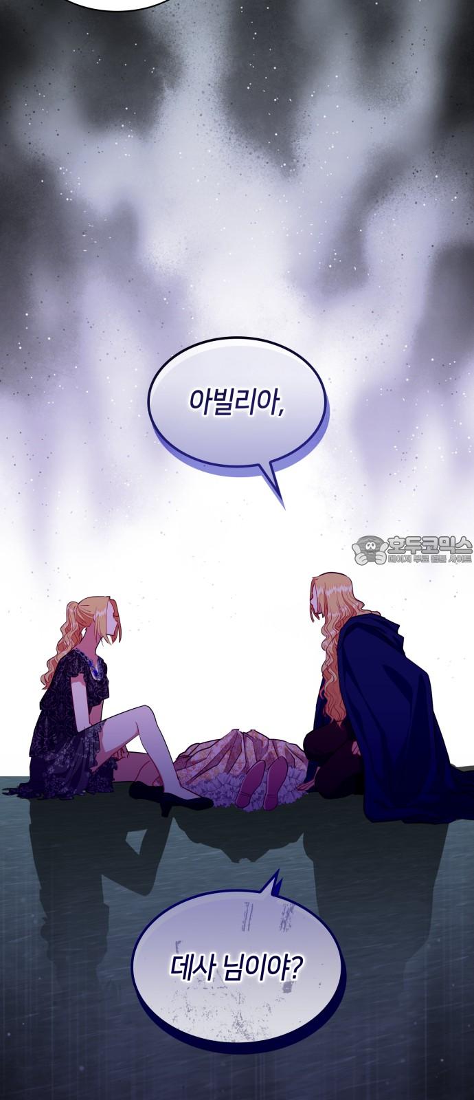 1740870484537otpzltanu2.jpg