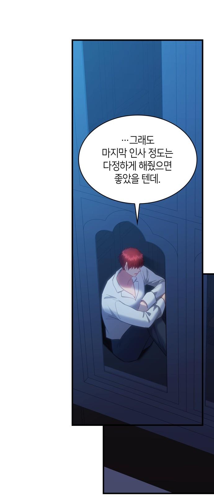 1740870488824ywxt2ksonop.jpg