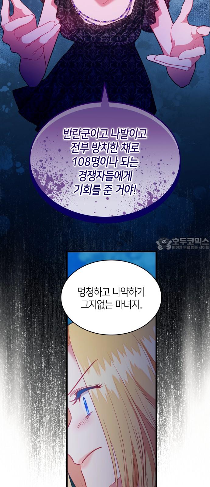 174087048958431jyoy1qkxv.jpg