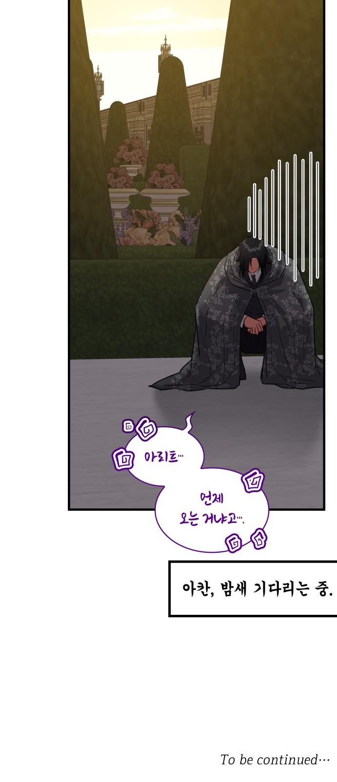 1740870493002ittdogdjslr.jpg