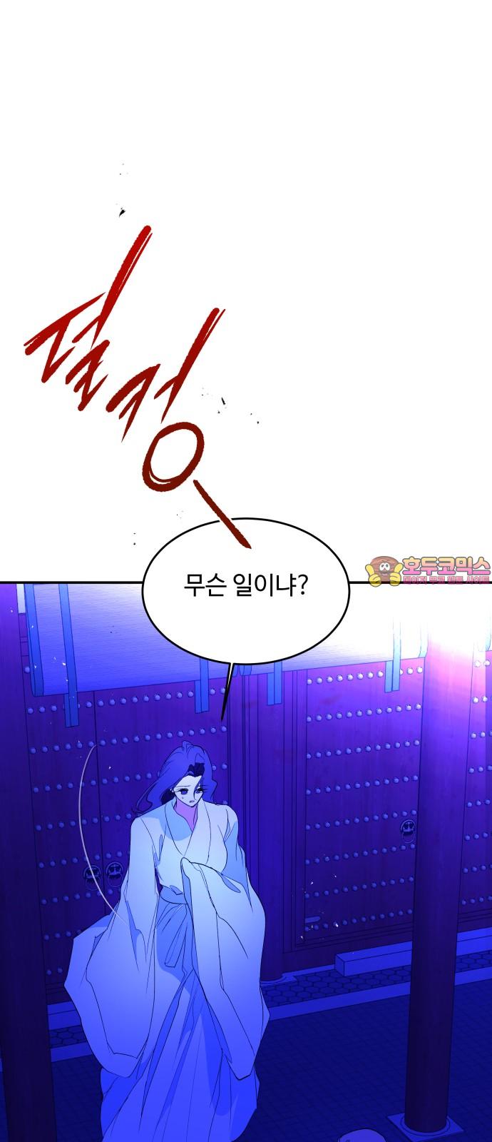 1740870399021jn9cengegha.jpg
