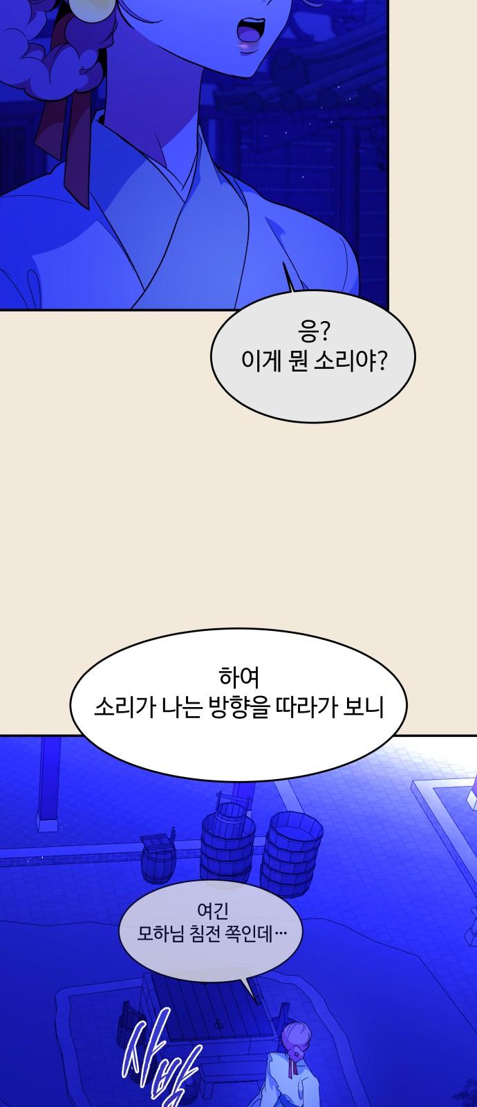 1740870400602i33h7un1uoi.jpg