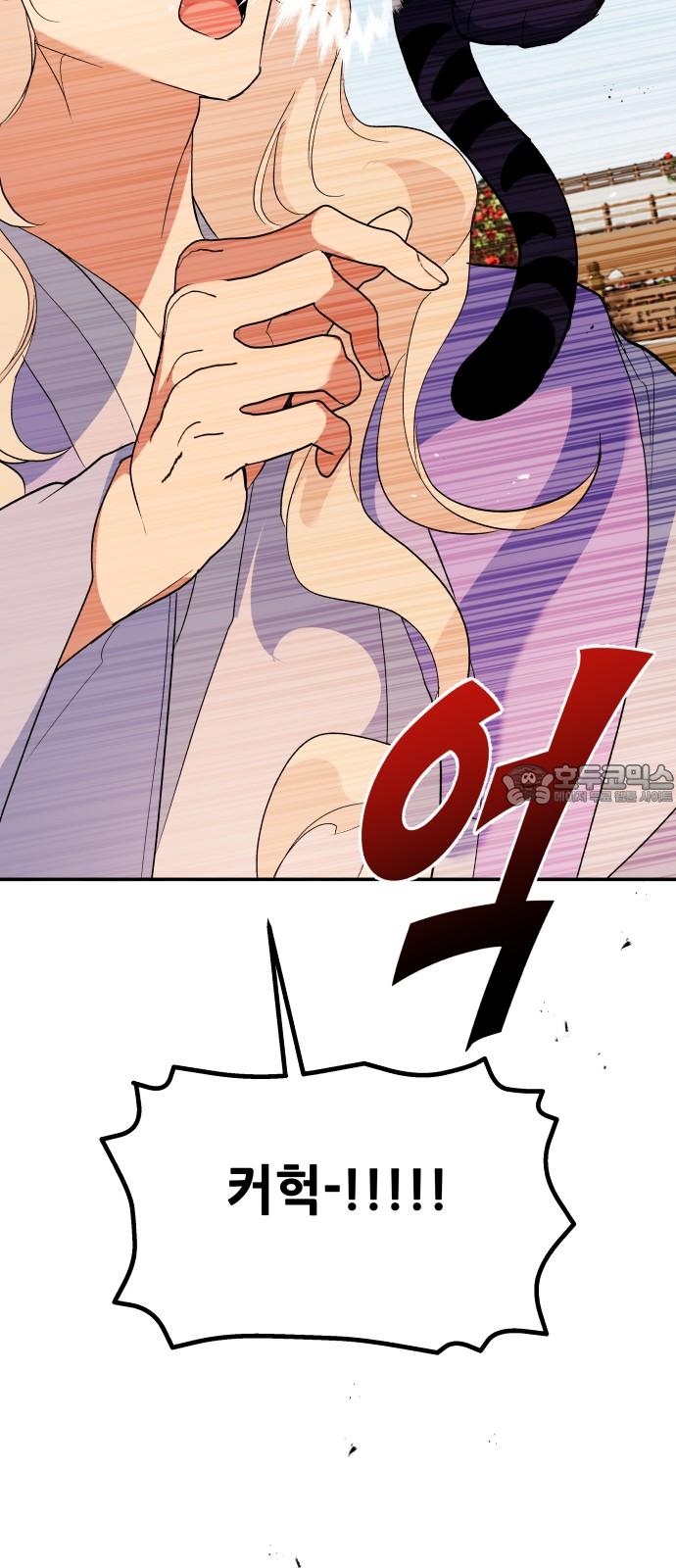 1740870405002cfecpt1gwha.jpg