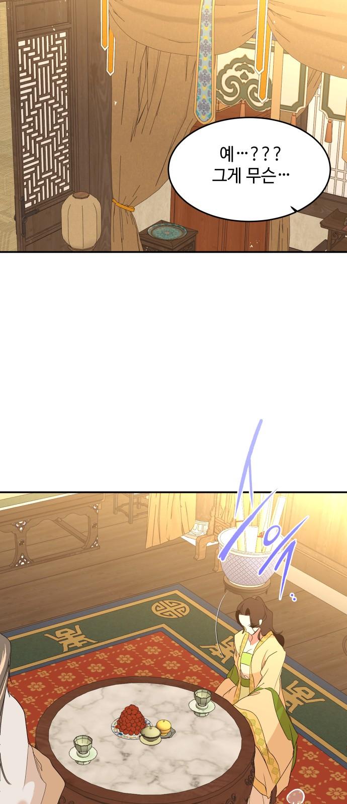 17408704117234m9sqqqidj8.jpg