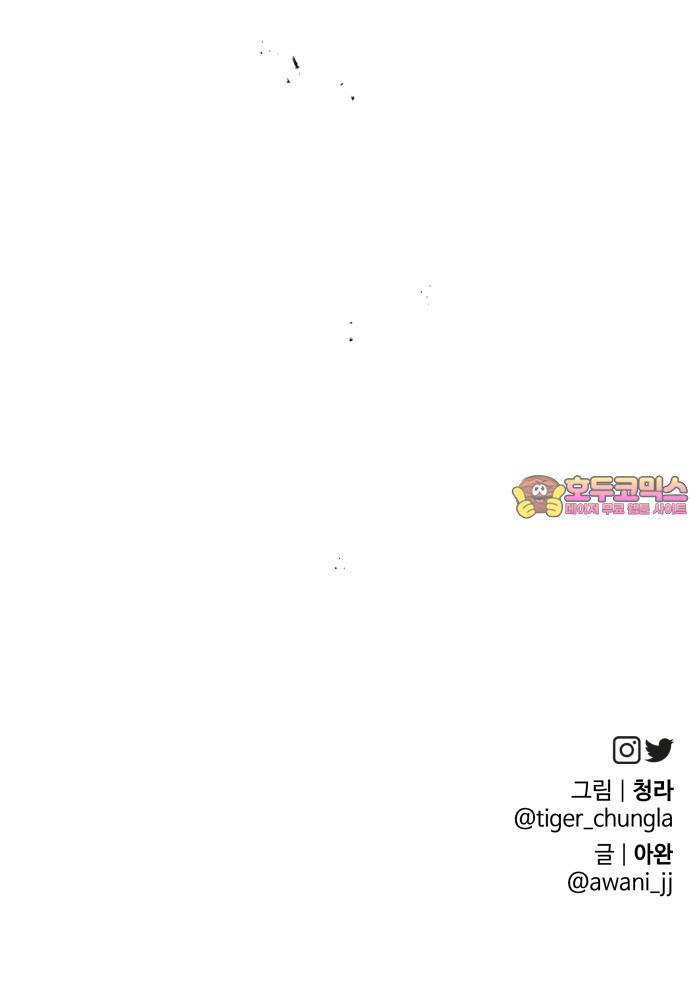 1740870412660u1suzboguta.jpg
