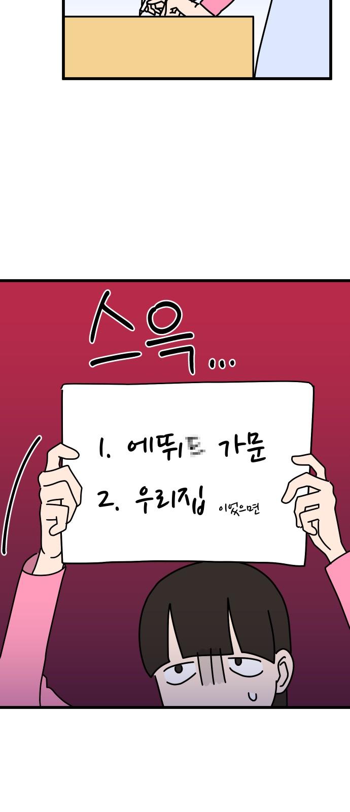 1740870808561d6wq9jui9in.jpg
