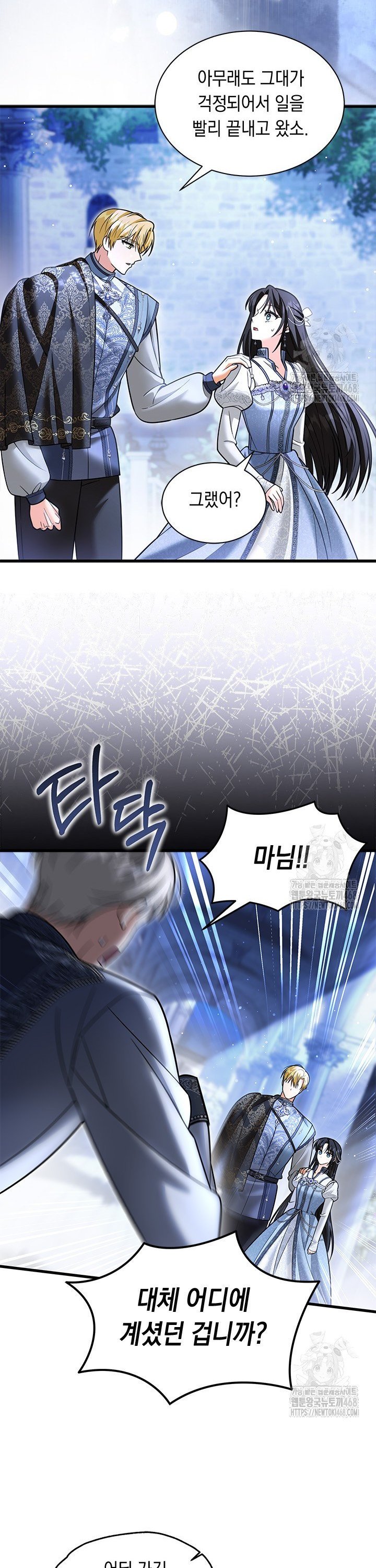 1740871277288wbgdq7kd7es.jpg