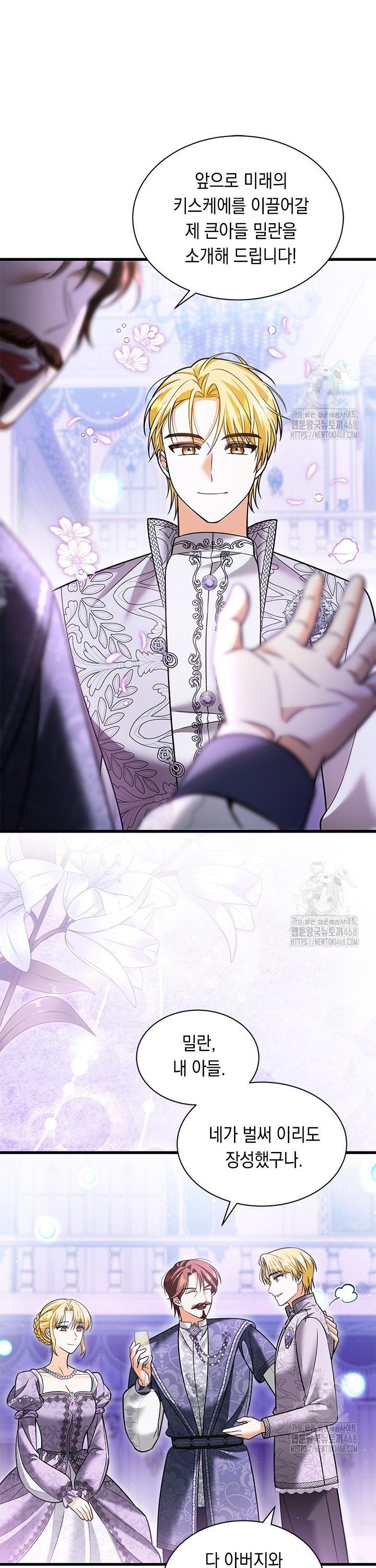 1740871278853p91mxxgvh2.jpg