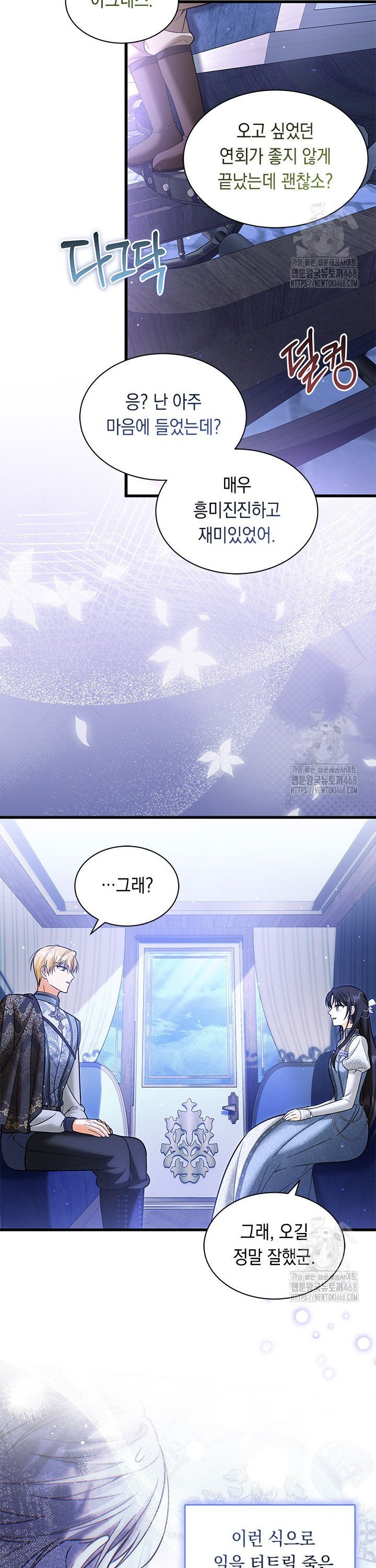 1740871281040acduvb9hor.jpg