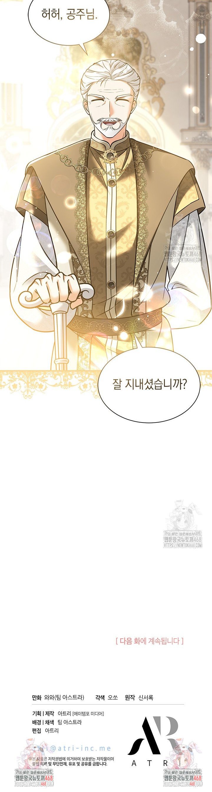 17408712821266bkmbk4wnxn.jpg