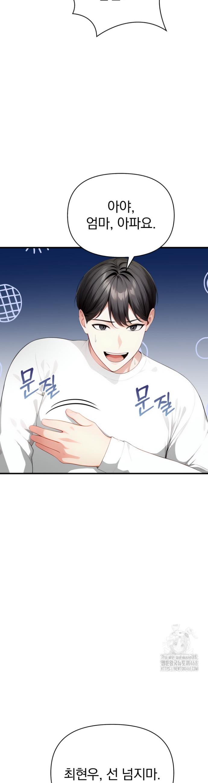 174087106573067cdio1muin.jpg