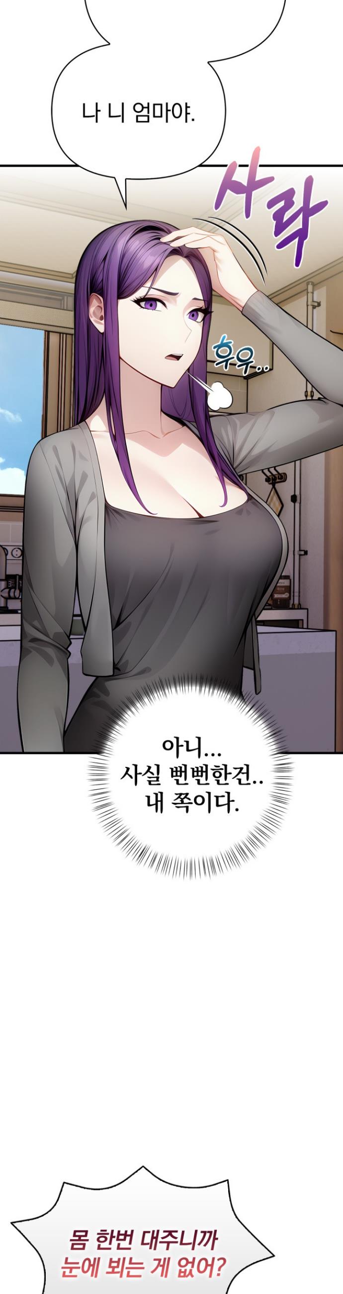 1740871068492hfj2cetc2h.jpg