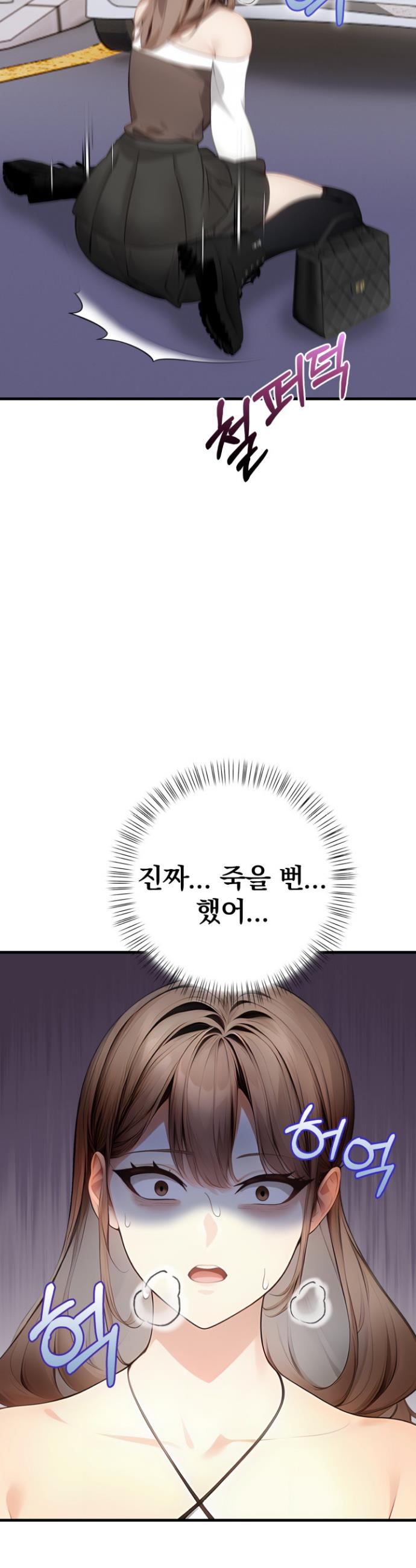 1740871075936n3m7rryligq.jpg