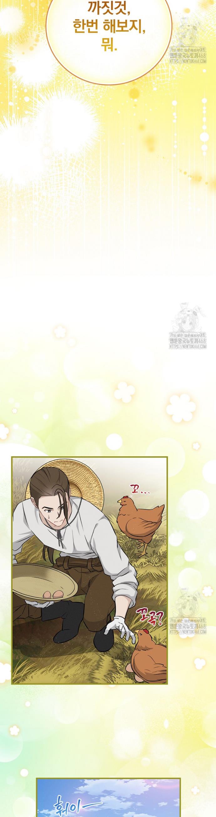 1740871254730fn8wjhsyu3.jpg