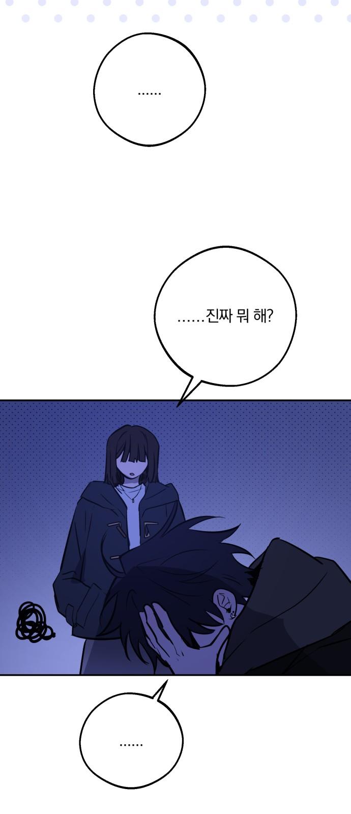 1742424015955fpnkfcr3wcr.jpg