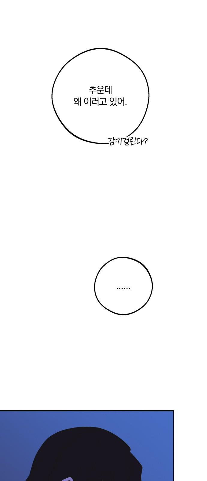 1742424016112e5rl95s0kz.jpg