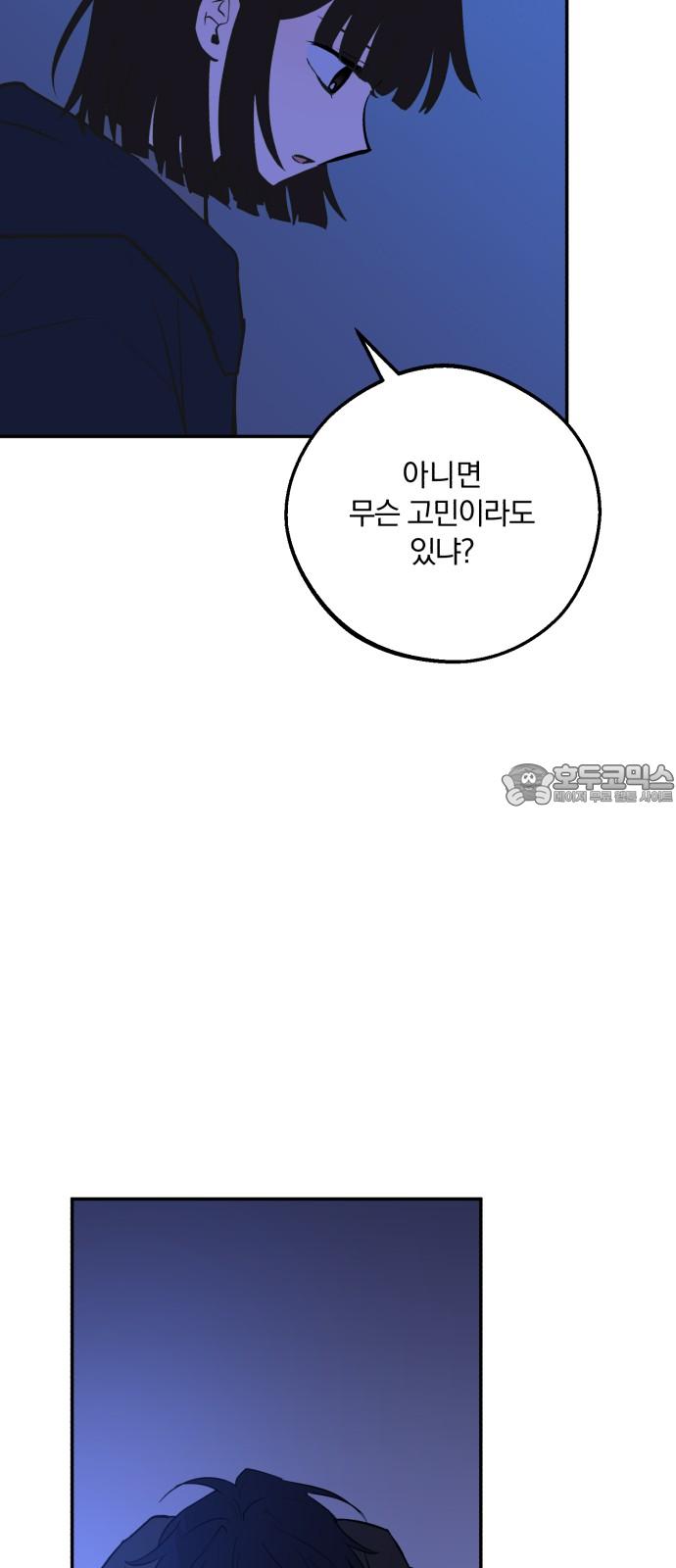 1742424016267aci0599kuko.jpg