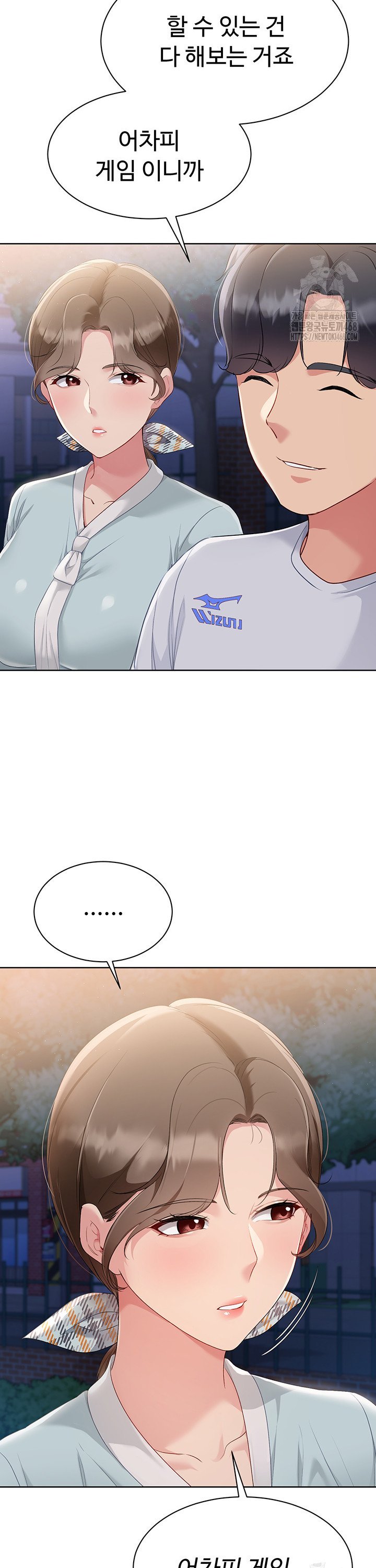 17424250792032mn14jerc8f.jpg