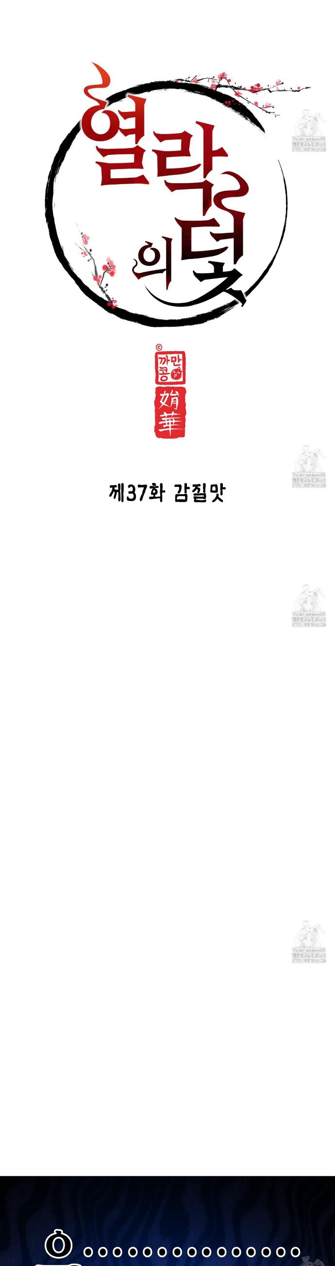 1742423884477lfsgfnrcdme.jpg