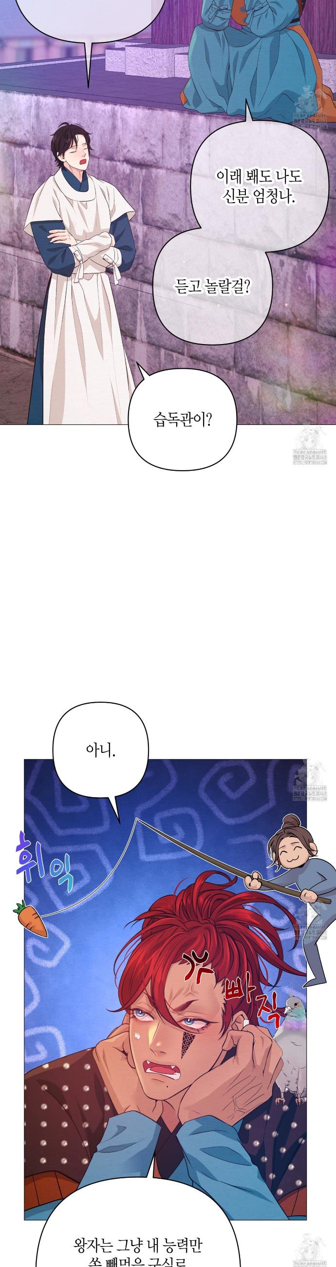 17424238855619s7yaf0tuhj.jpg