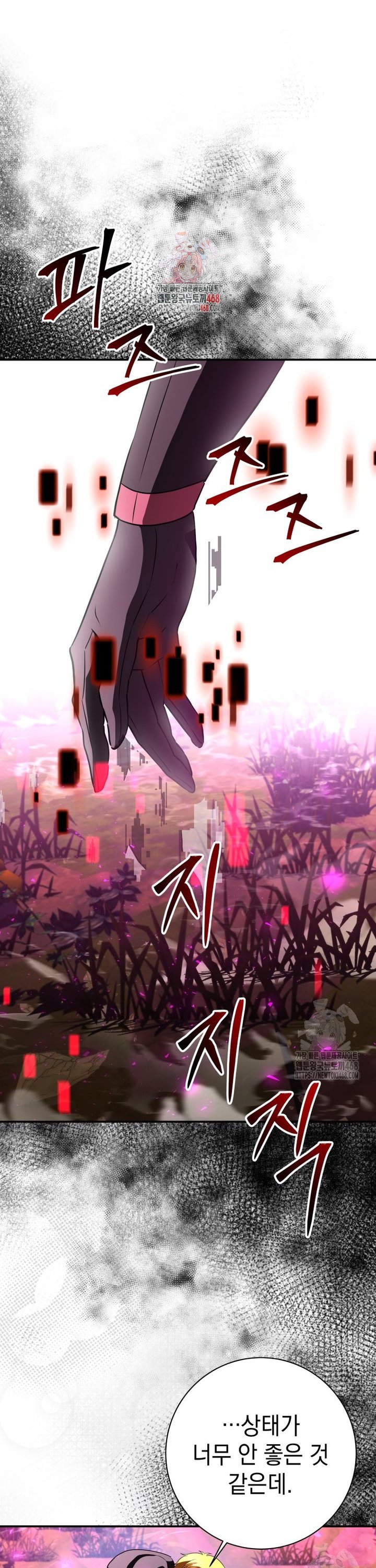 1742430116530tysx0s0n5w.jpg